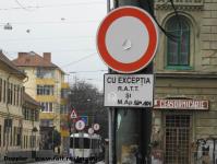 Imagine atasata: Reabilitare centru - 2016.03.04 - 142.jpg
